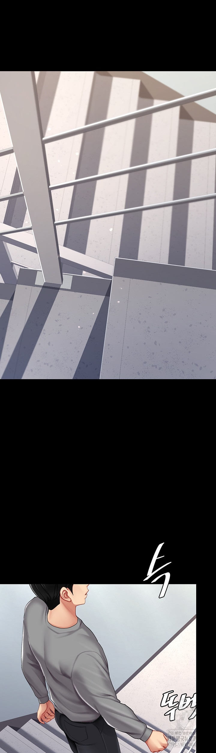 I’ll Eat Your Mom First Raw Chapter 77 - Page 49