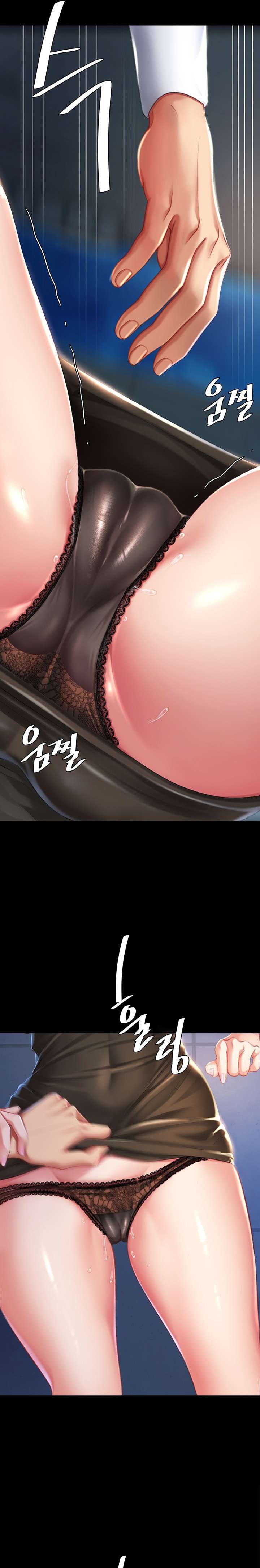 I’ll Eat Your Mom First Raw Chapter 8 - Page 10