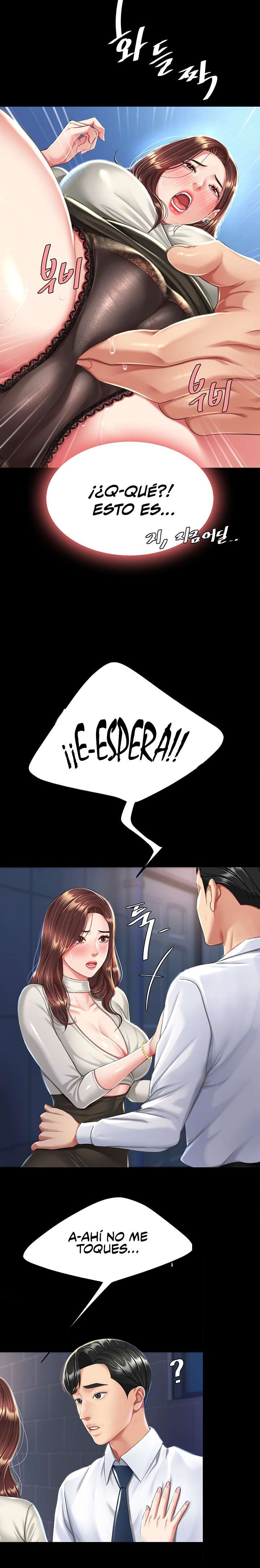 I’ll Eat Your Mom First Raw Chapter 8 - Page 11