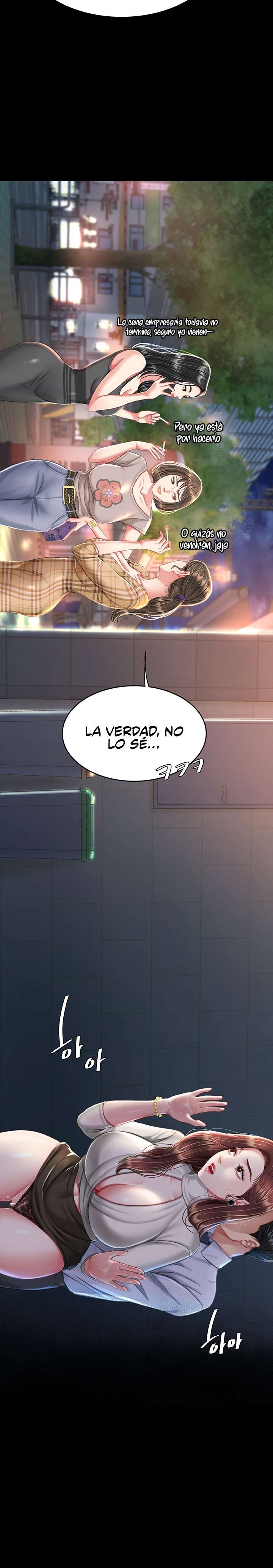 I’ll Eat Your Mom First Raw Chapter 8 - Page 27