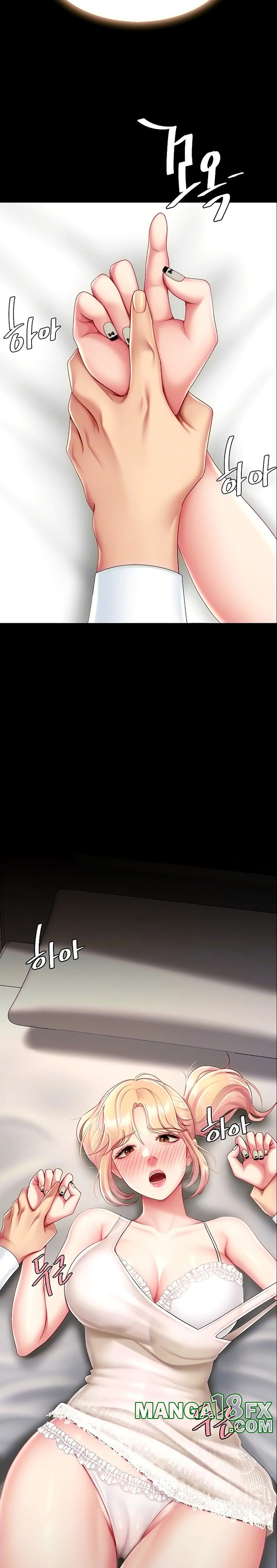 I’ll Eat Your Mom First Raw Chapter 80 - Page 5