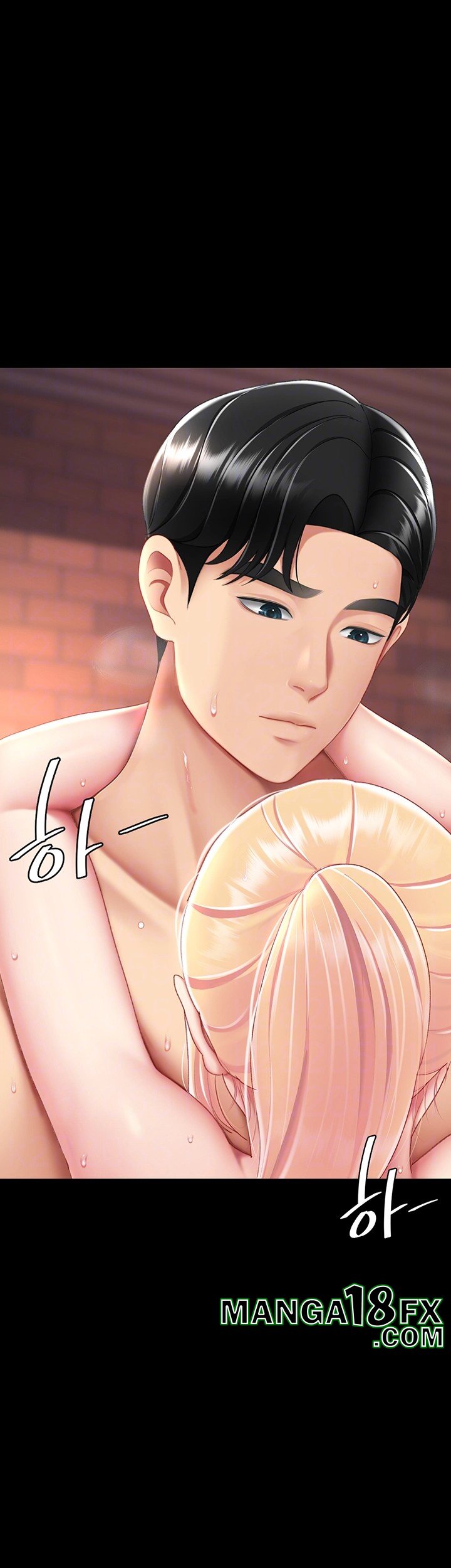 I’ll Eat Your Mom First Raw Chapter 81 - Page 6