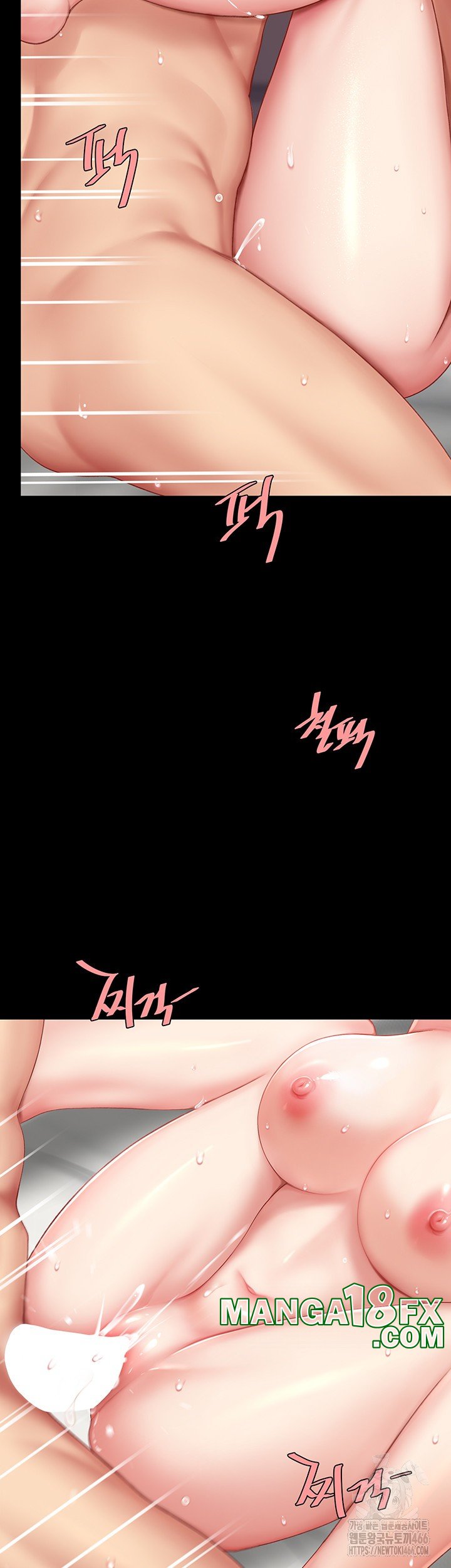 I’ll Eat Your Mom First Raw Chapter 82 - Page 2