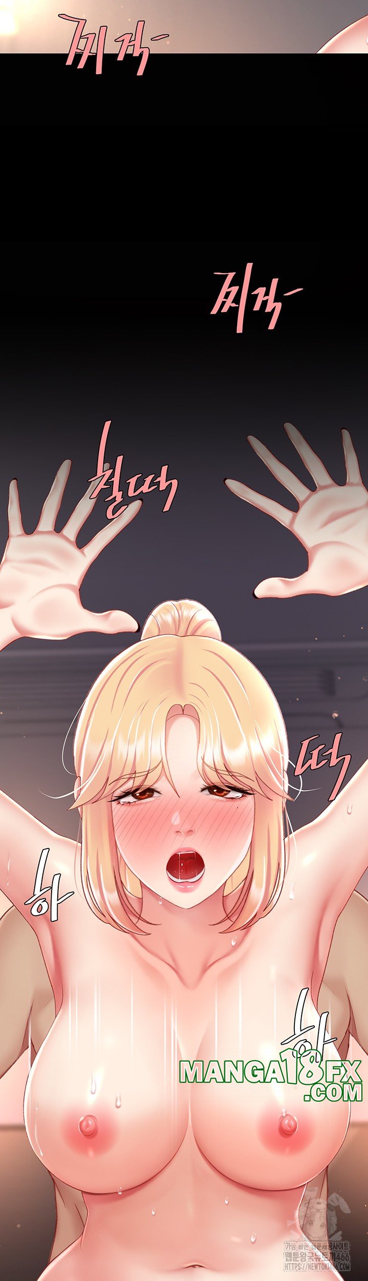 I’ll Eat Your Mom First Raw Chapter 82 - Page 40