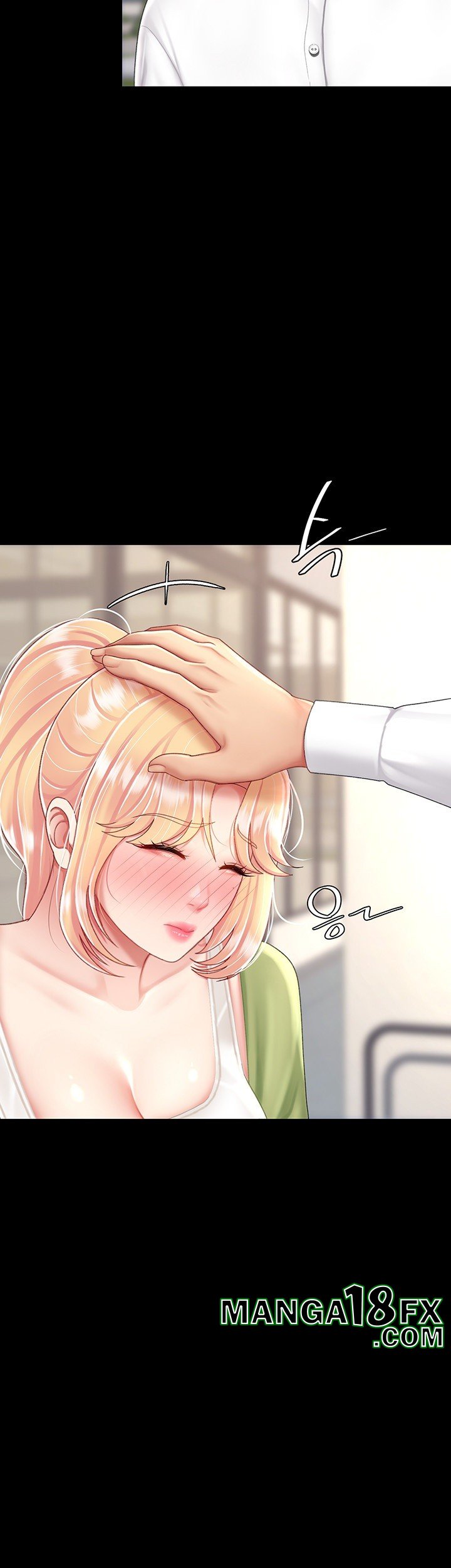 I’ll Eat Your Mom First Raw Chapter 83 - Page 11