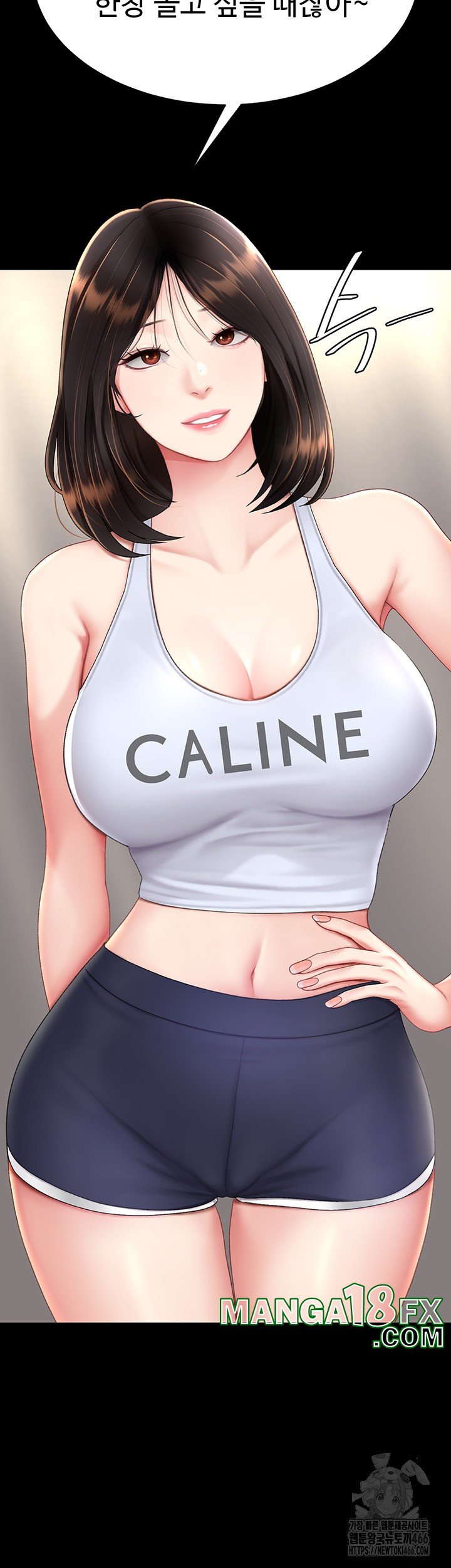 I’ll Eat Your Mom First Raw Chapter 83 - Page 18