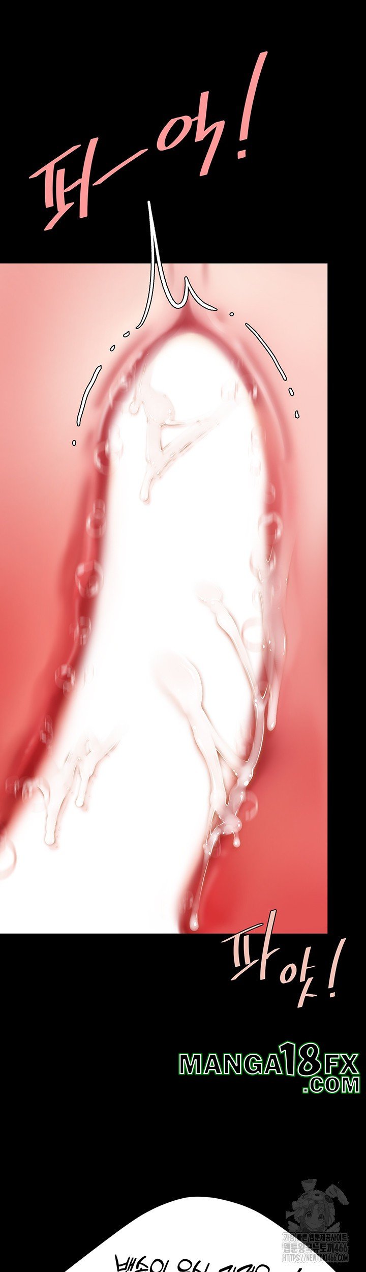 I’ll Eat Your Mom First Raw Chapter 83 - Page 51