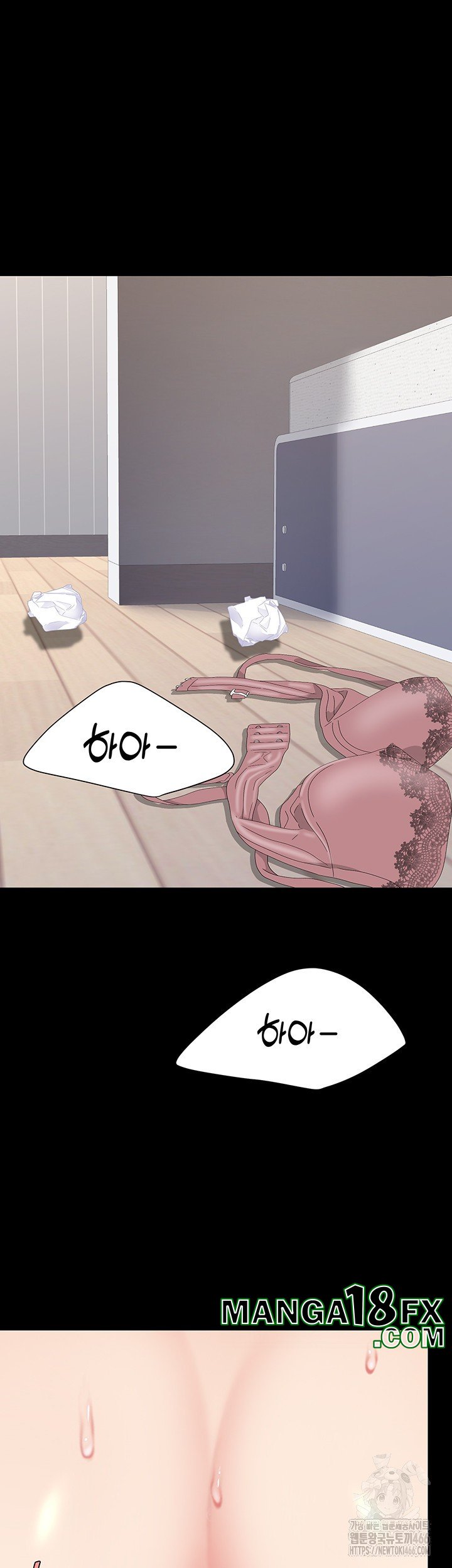 I’ll Eat Your Mom First Raw Chapter 83 - Page 54