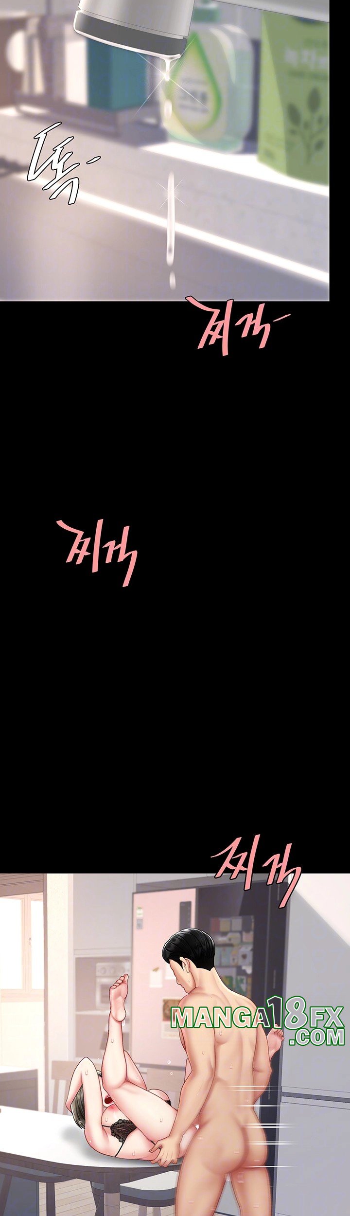 I’ll Eat Your Mom First Raw Chapter 84 - Page 9