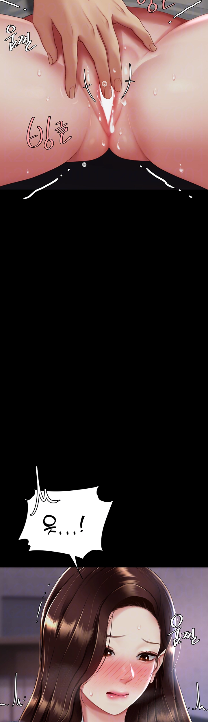 I’ll Eat Your Mom First Raw Chapter 87 - Page 14