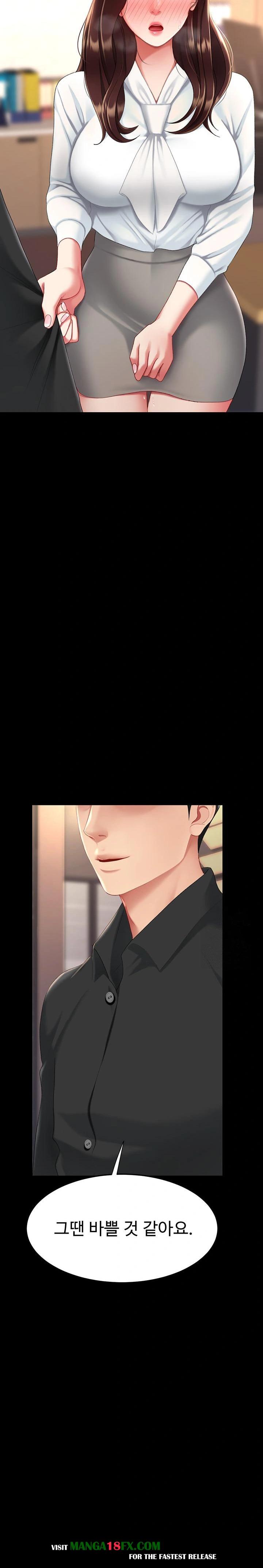 I’ll Eat Your Mom First Raw Chapter 89 - Page 40