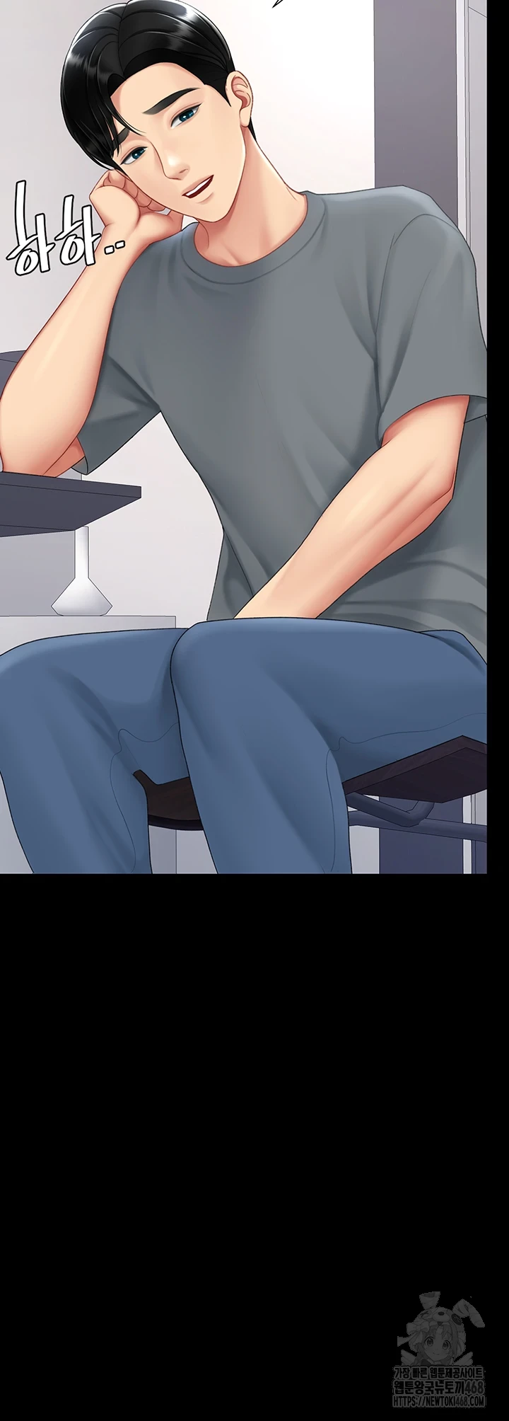 I’ll Eat Your Mom First Raw Chapter 91 - Page 28