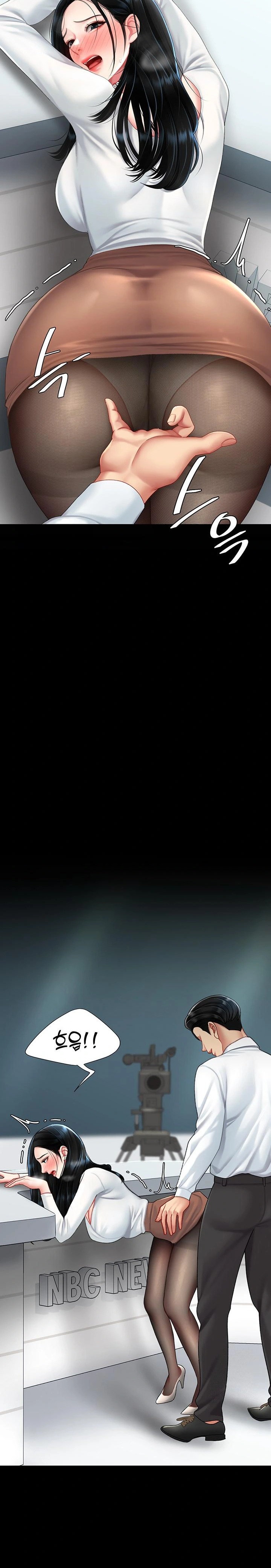 I’ll Eat Your Mom First Raw Chapter 93 - Page 18