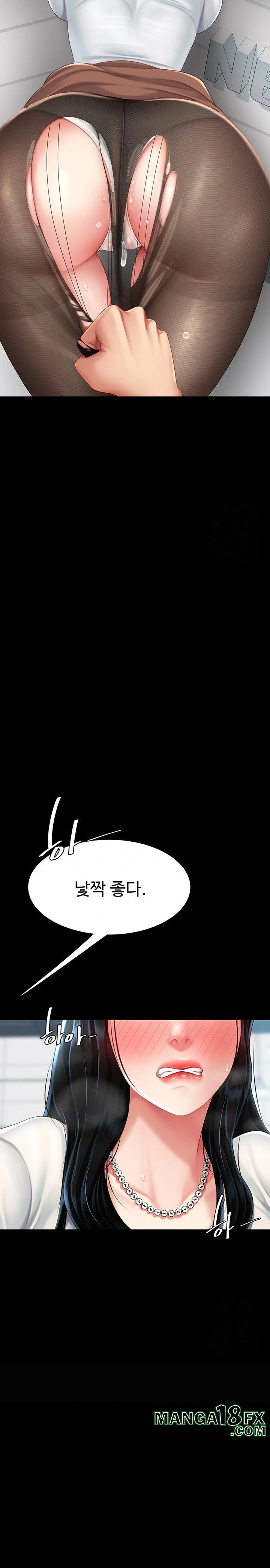 I’ll Eat Your Mom First Raw Chapter 93 - Page 21