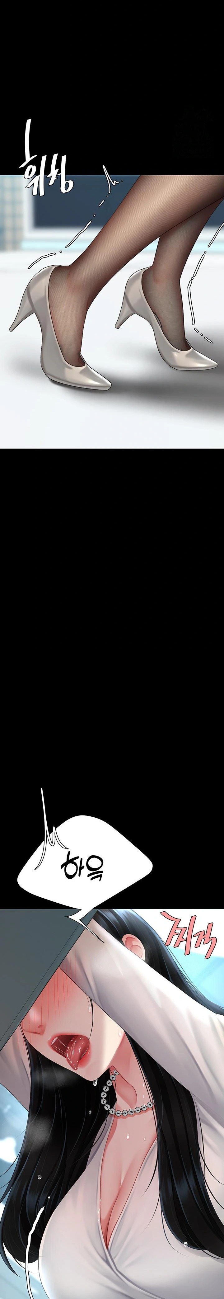 I’ll Eat Your Mom First Raw Chapter 93 - Page 23