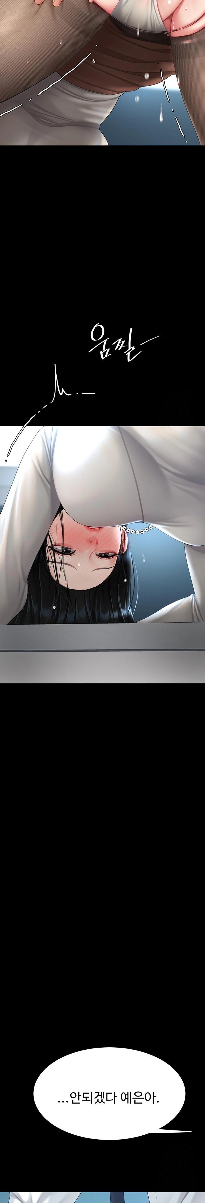 I’ll Eat Your Mom First Raw Chapter 93 - Page 37