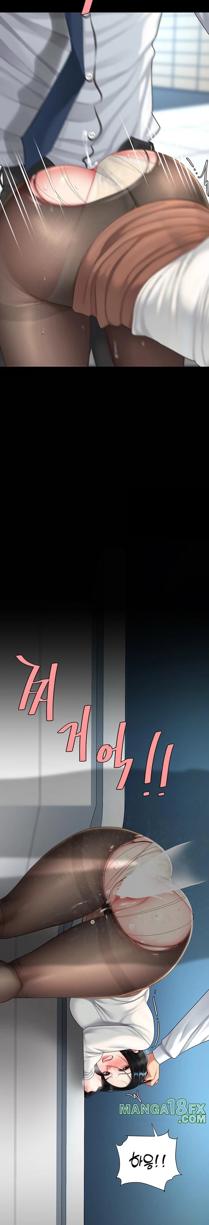 I’ll Eat Your Mom First Raw Chapter 93 - Page 39