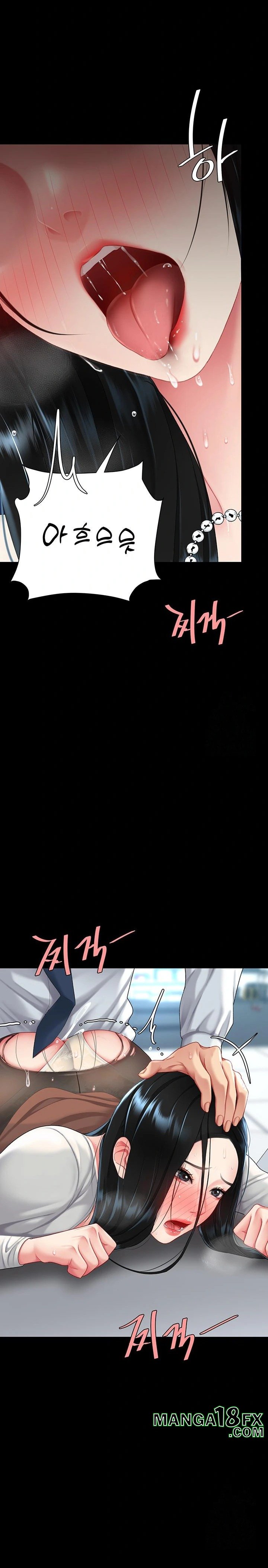 I’ll Eat Your Mom First Raw Chapter 93 - Page 41