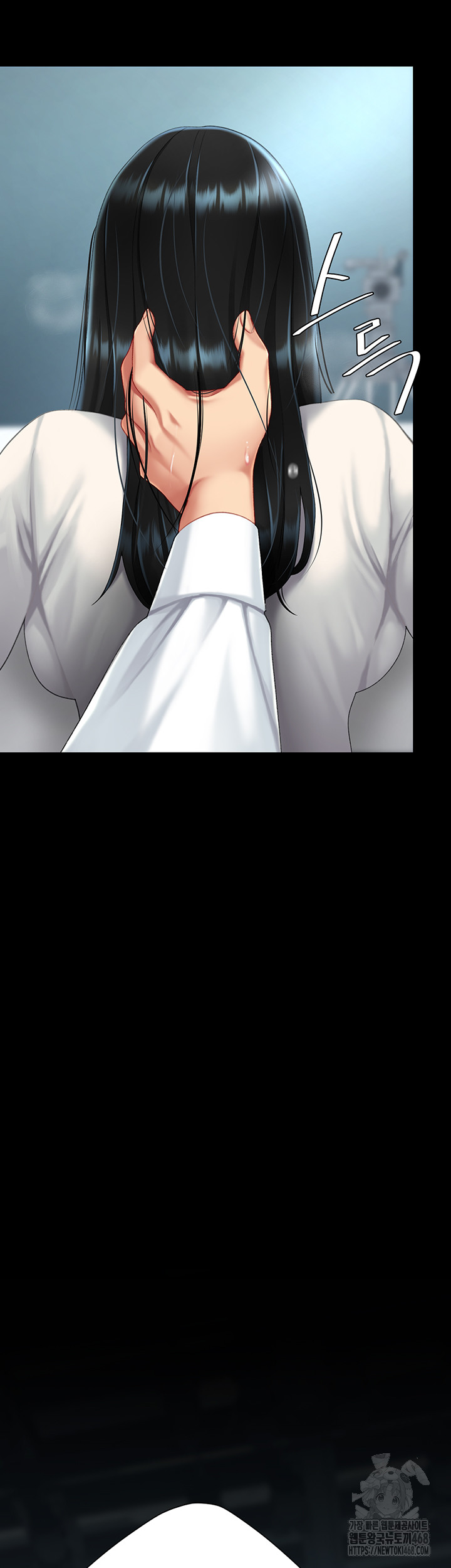 I’ll Eat Your Mom First Raw Chapter 94 - Page 49