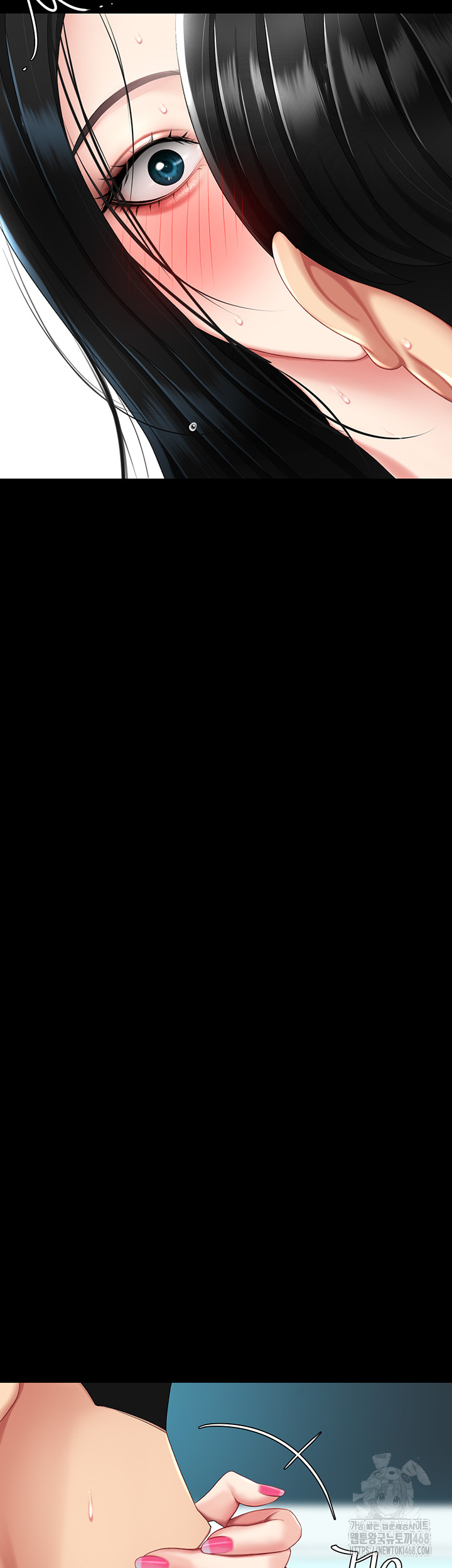 I’ll Eat Your Mom First Raw Chapter 95 - Page 25