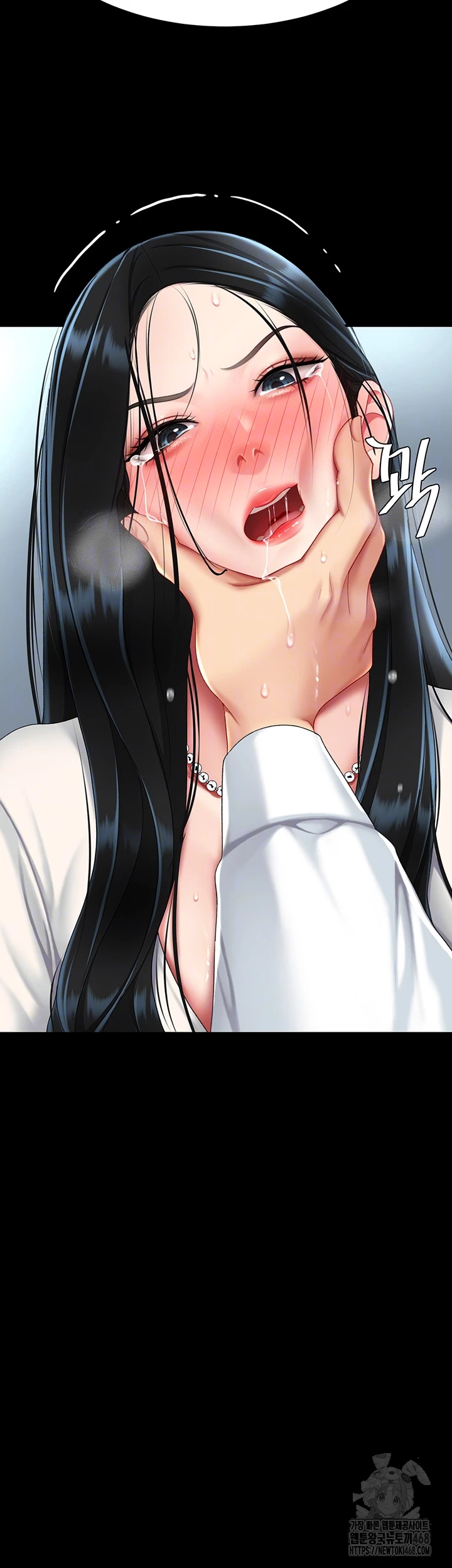 I’ll Eat Your Mom First Raw Chapter 95 - Page 4