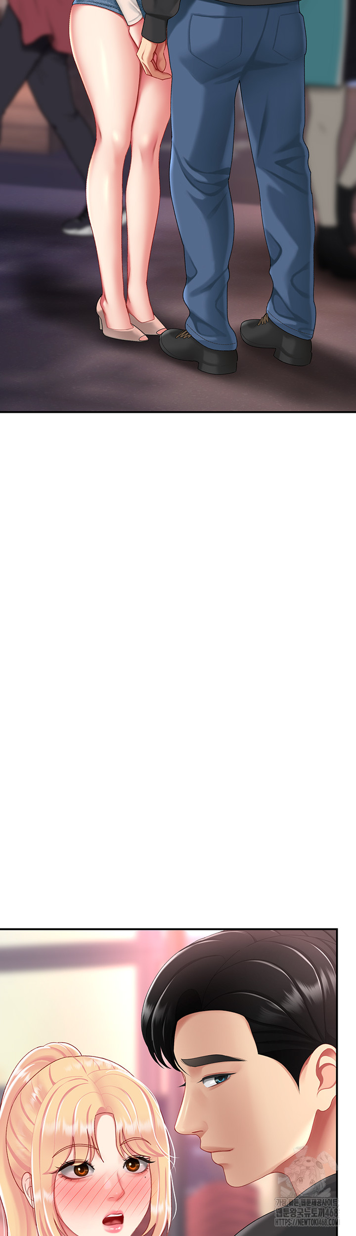 I’ll Eat Your Mom First Raw Chapter 95 - Page 72