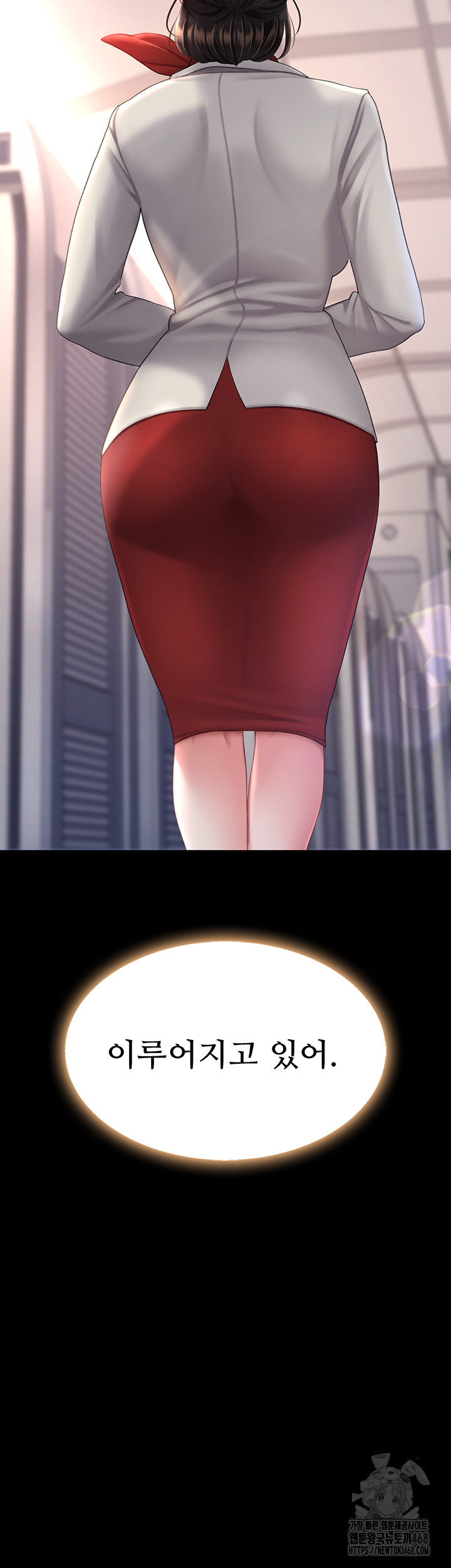 I’ll Eat Your Mom First Raw Chapter 96 - Page 29