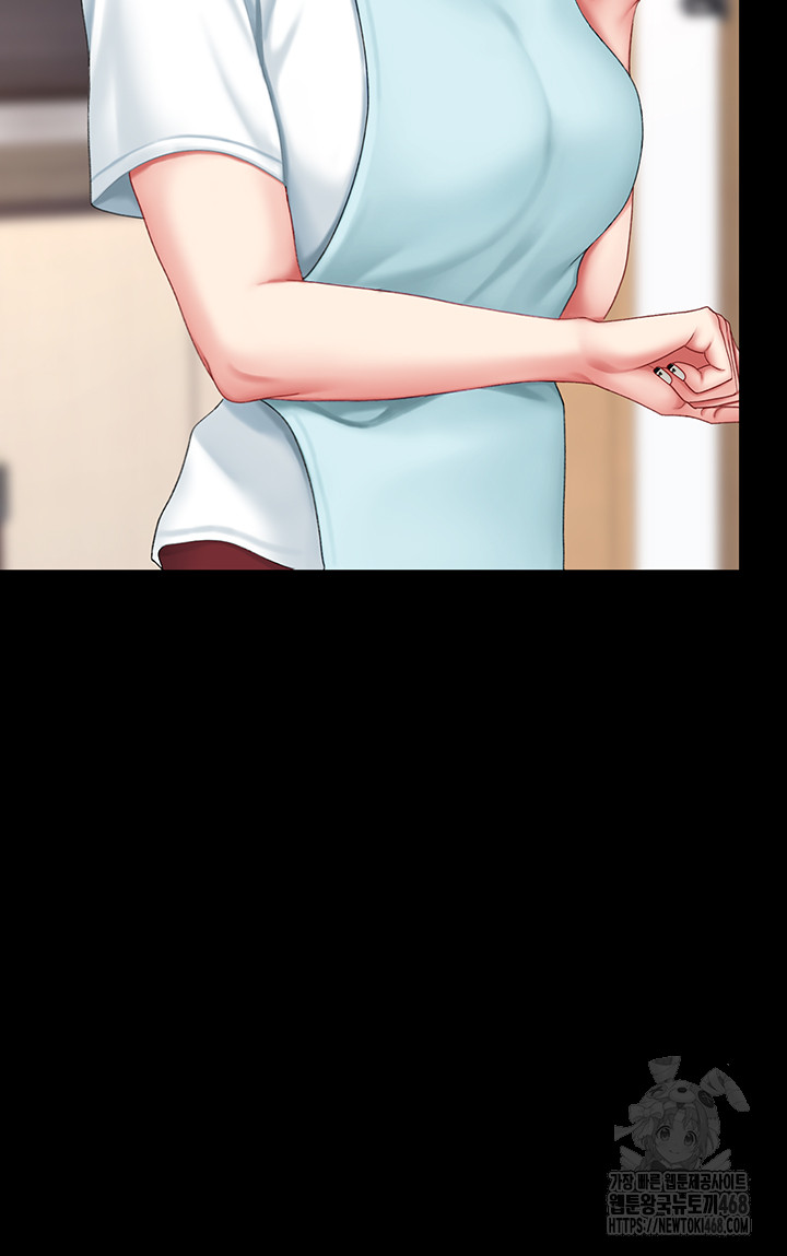 I’ll Eat Your Mom First Raw Chapter 96 - Page 38