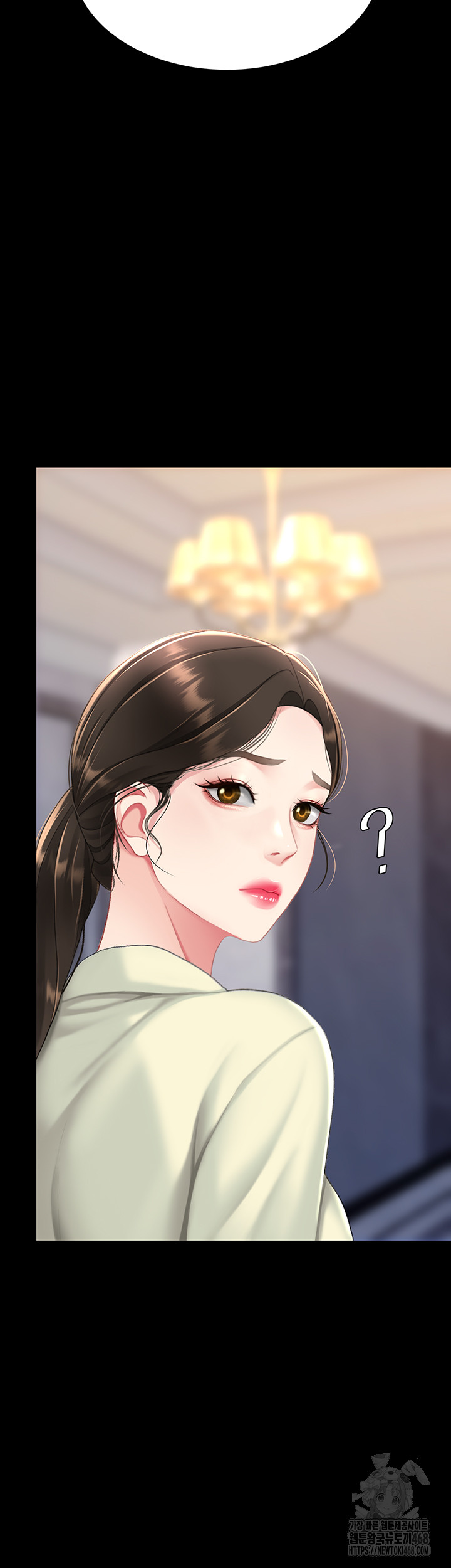 I’ll Eat Your Mom First Raw Chapter 96 - Page 50