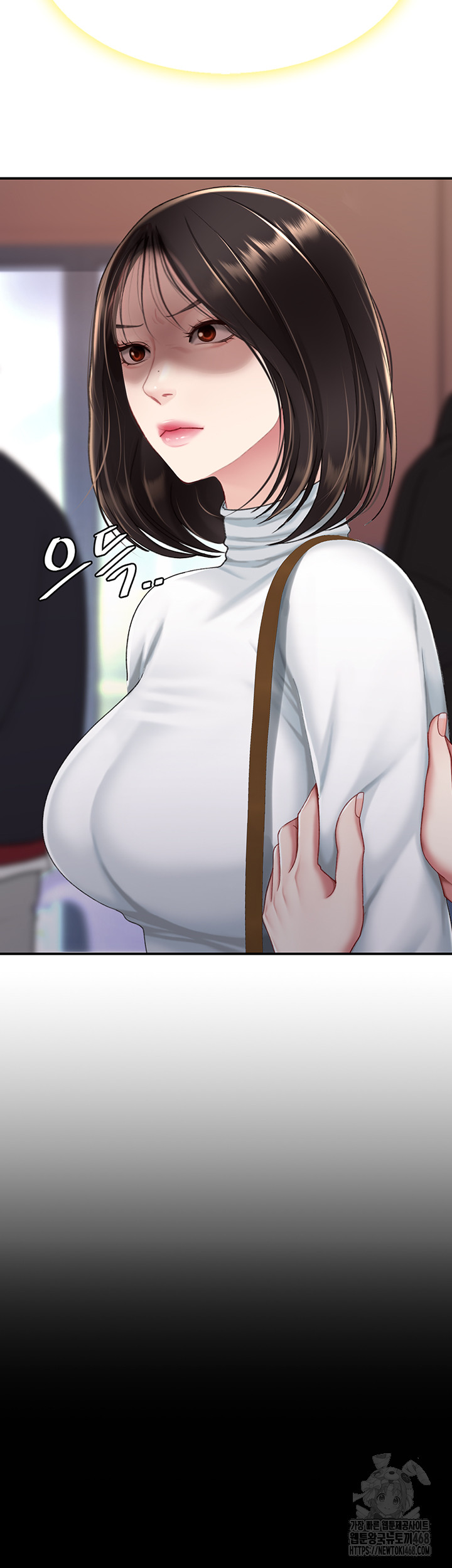 I’ll Eat Your Mom First Raw Chapter 96 - Page 63