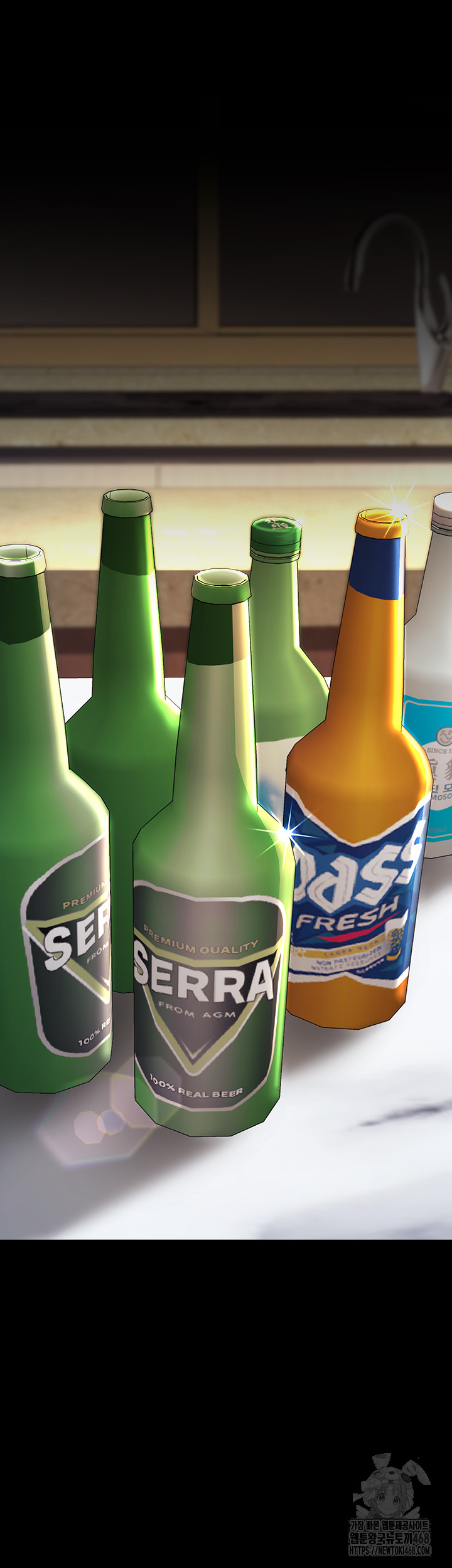 I’ll Eat Your Mom First Raw Chapter 96 - Page 71