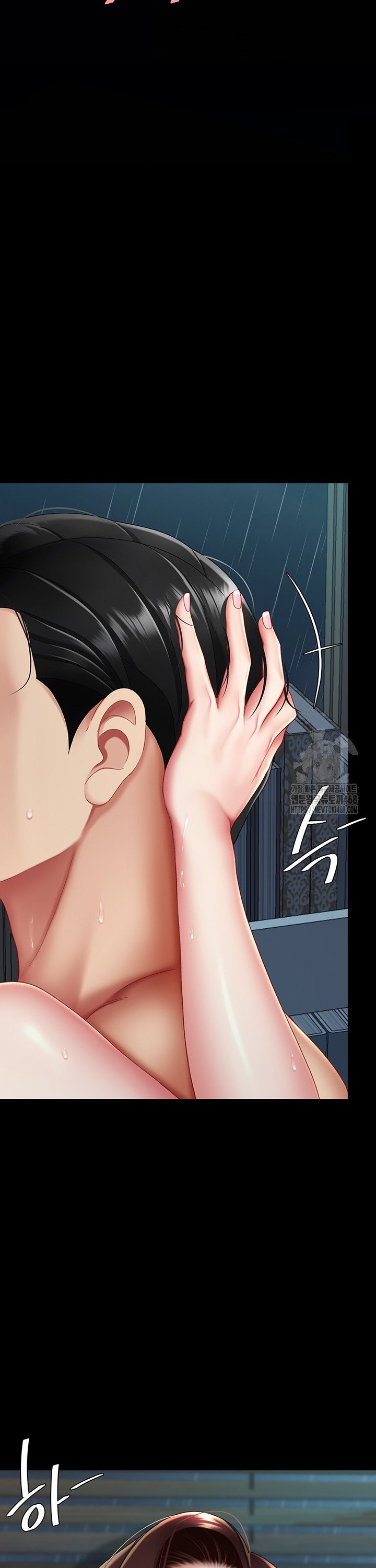 I’ll Eat Your Mom First Raw Chapter 97 - Page 35