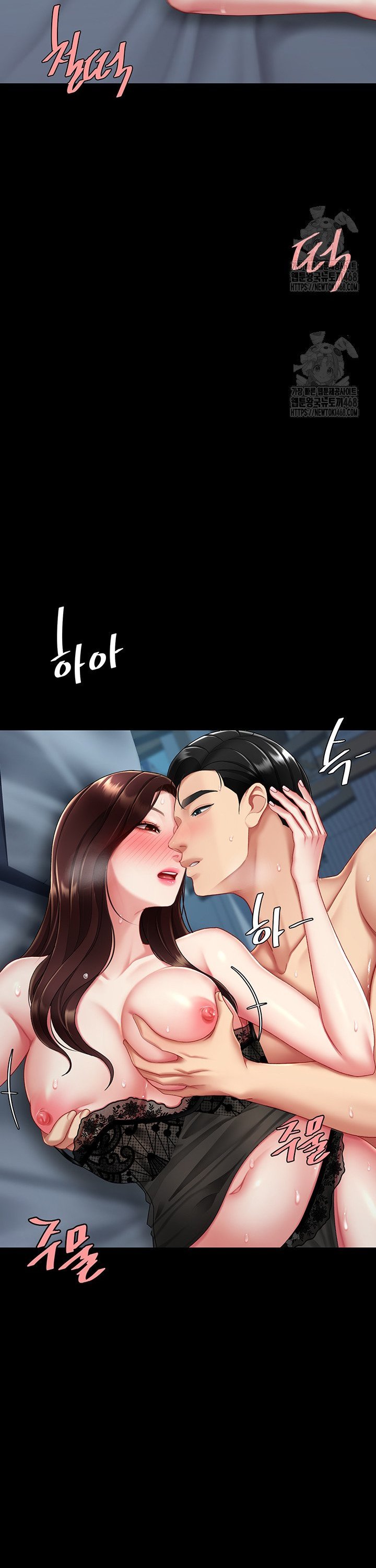 I’ll Eat Your Mom First Raw Chapter 97 - Page 37