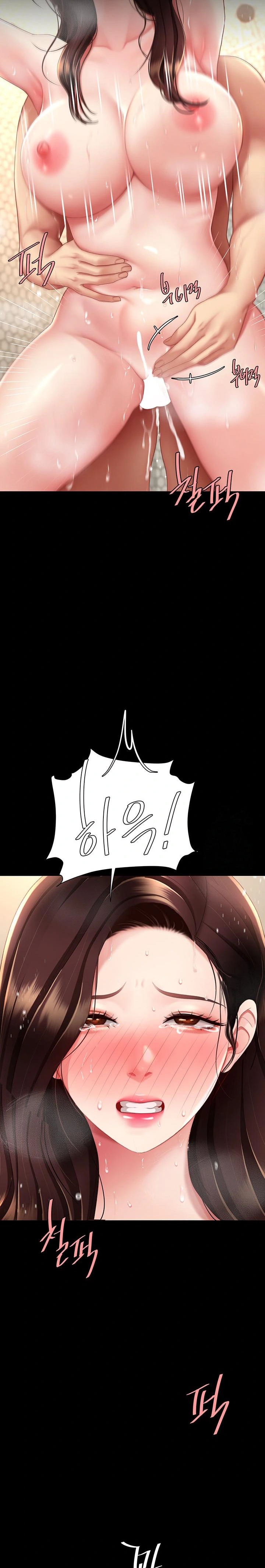 I’ll Eat Your Mom First Raw Chapter 98 - Page 17