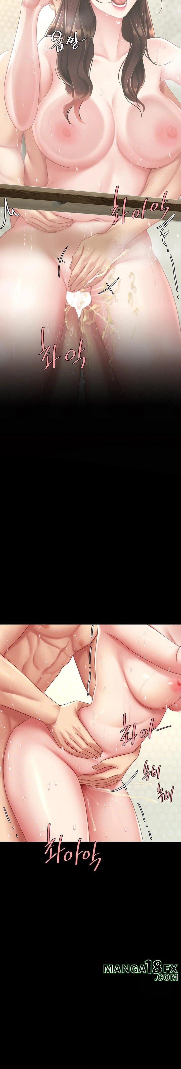 I’ll Eat Your Mom First Raw Chapter 98 - Page 19