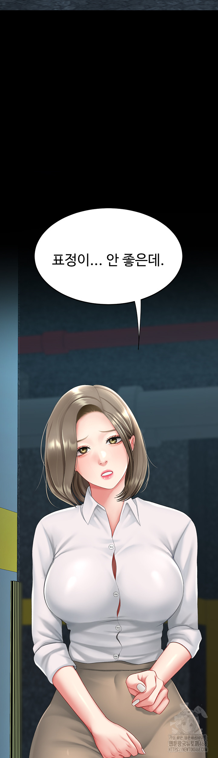 I’ll Eat Your Mom First Raw Chapter 99 - Page 24