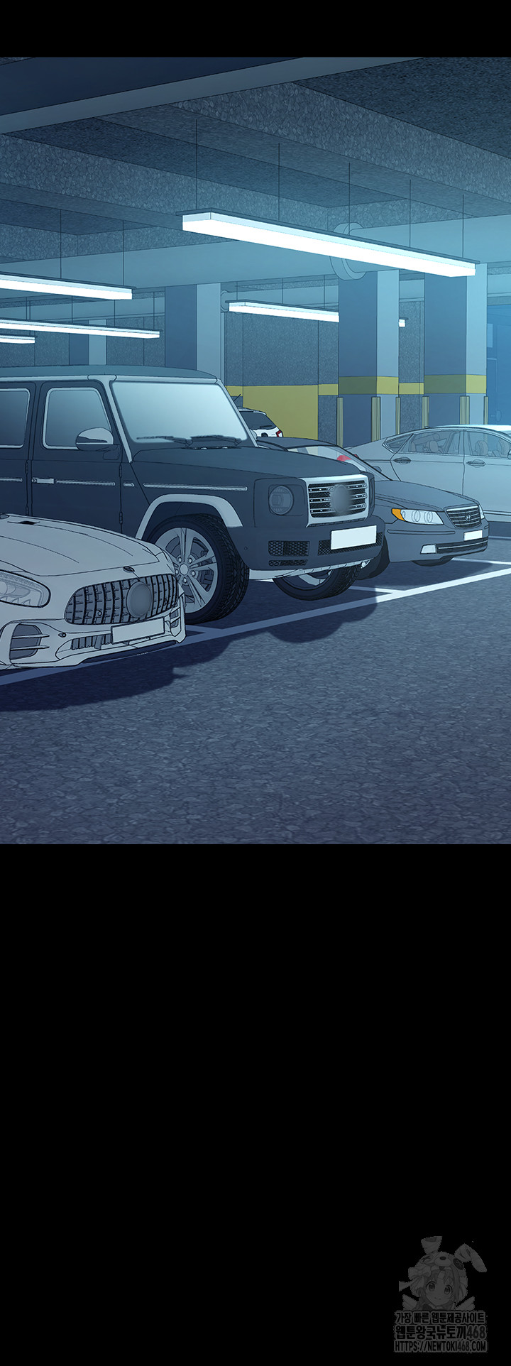 I’ll Eat Your Mom First Raw Chapter 99 - Page 31