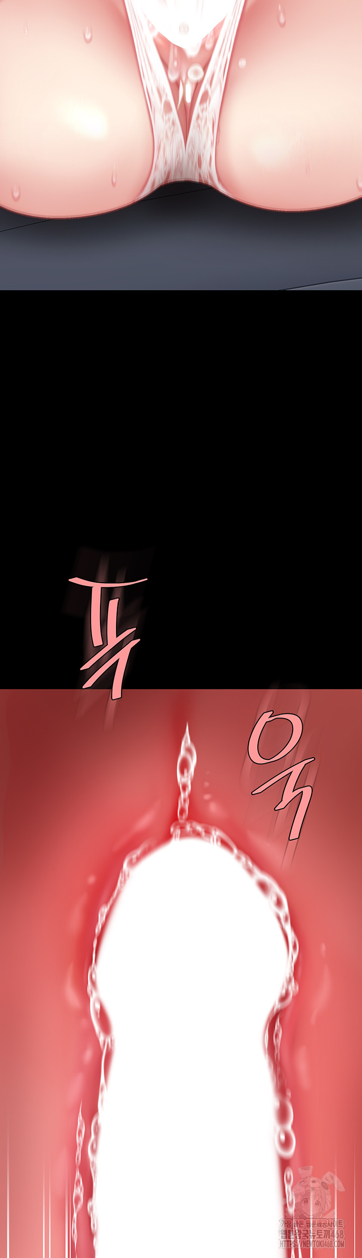 I’ll Eat Your Mom First Raw Chapter 99 - Page 56