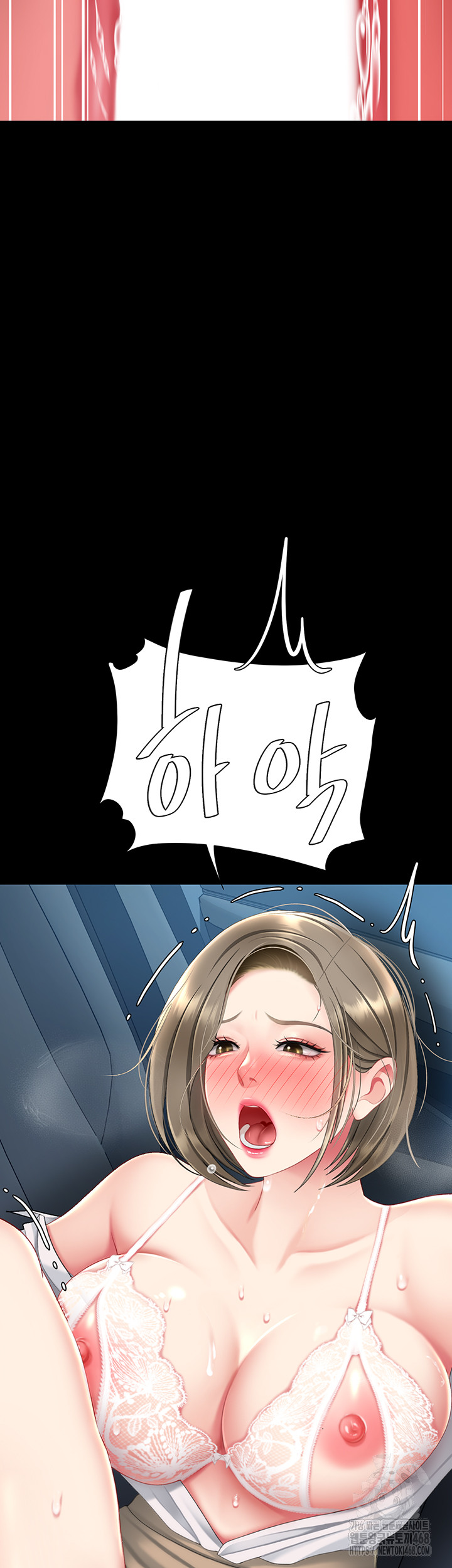 I’ll Eat Your Mom First Raw Chapter 99 - Page 57