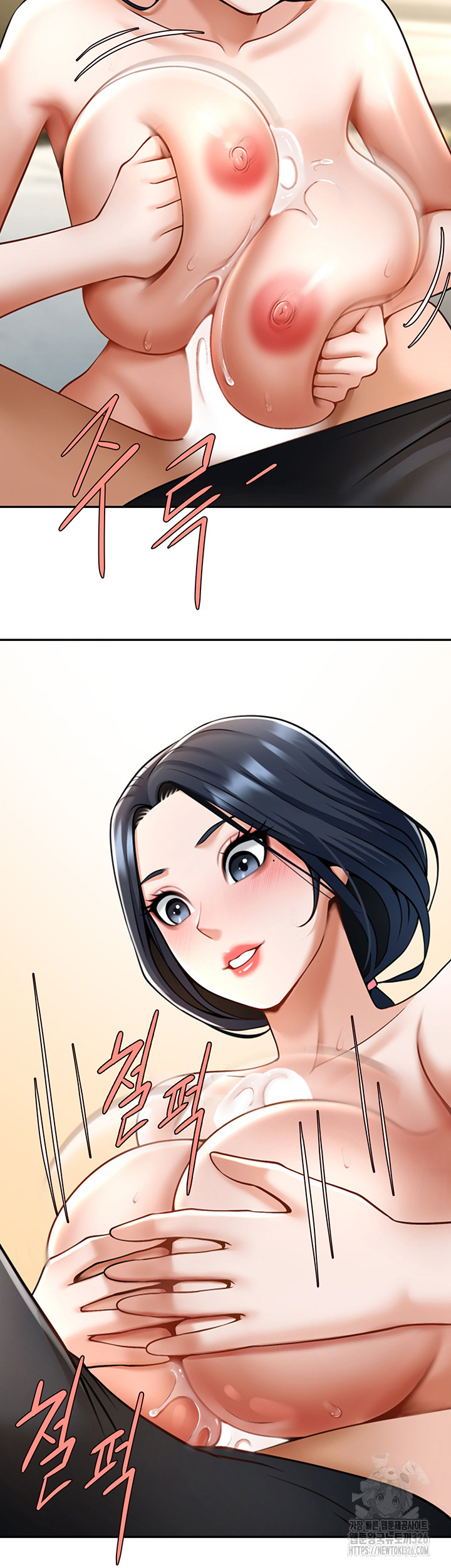 The Cheat Code Hitter Fucks Them All Raw Chapter 16 - Page 29