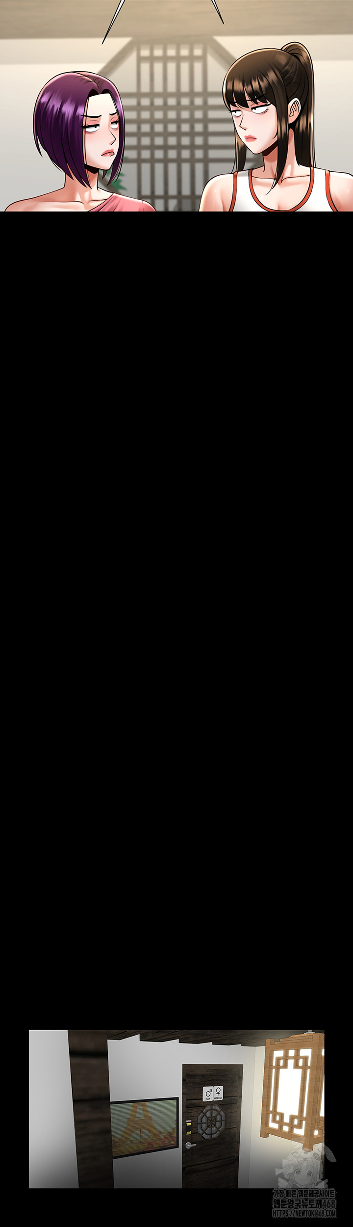 The Cheat Code Hitter Fucks Them All Raw Chapter 76 - Page 10