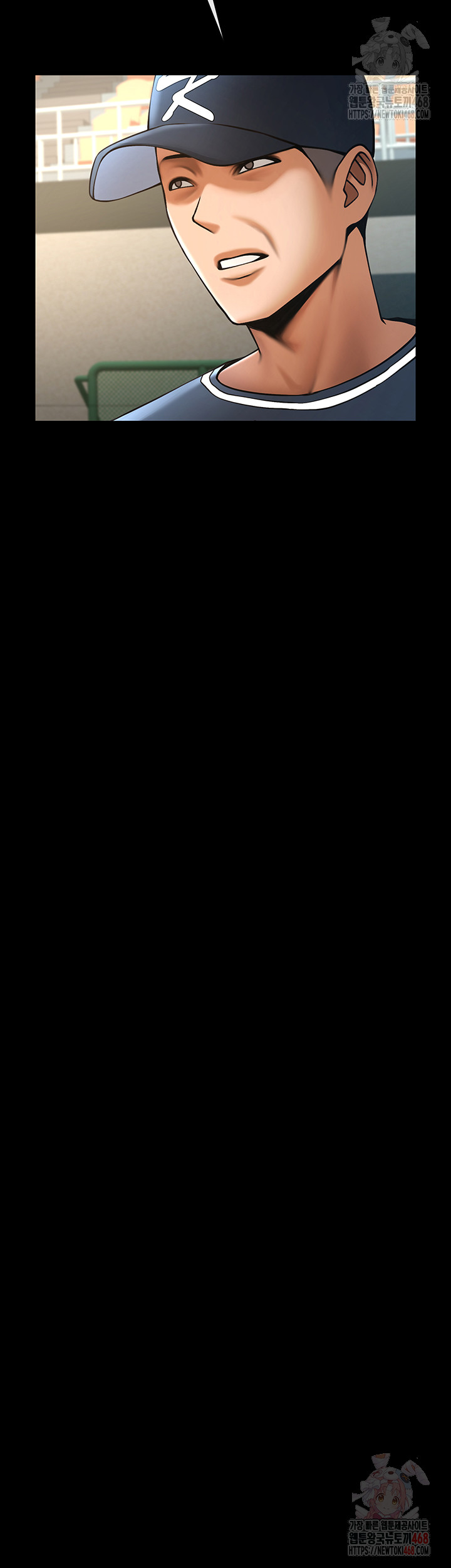 The Cheat Code Hitter Fucks Them All Raw Chapter 79 - Page 31