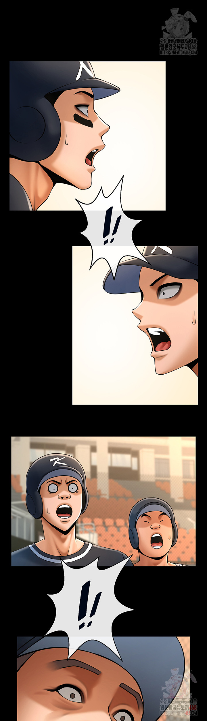 The Cheat Code Hitter Fucks Them All Raw Chapter 80 - Page 18