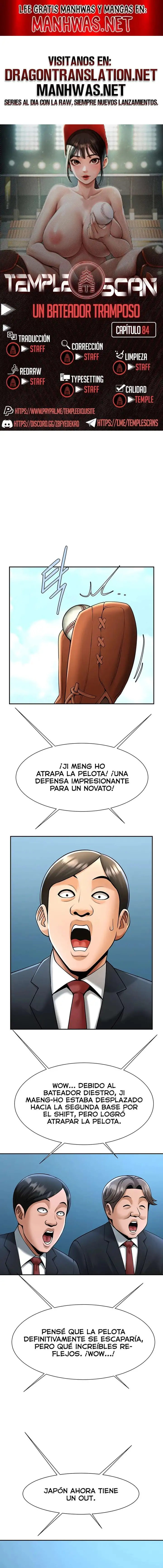 The Cheat Code Hitter Fucks Them All Raw Chapter 84 - Page 1