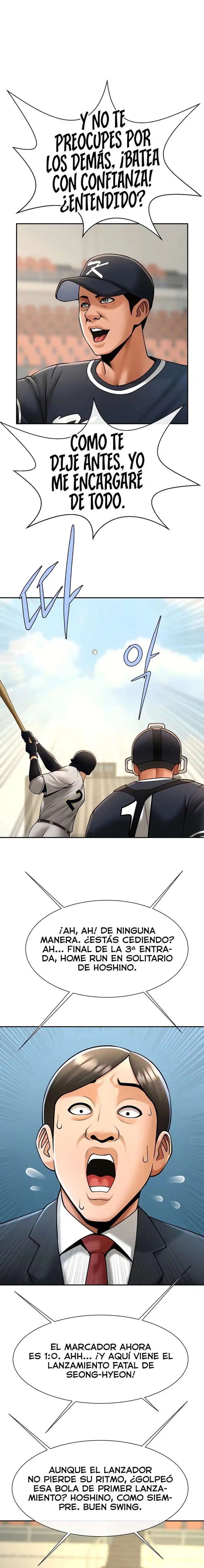 The Cheat Code Hitter Fucks Them All Raw Chapter 85 - Page 7