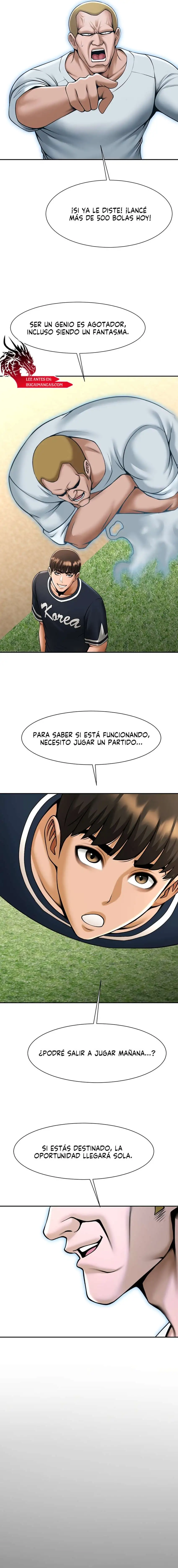 The Cheat Code Hitter Fucks Them All Raw Chapter 87 - Page 17