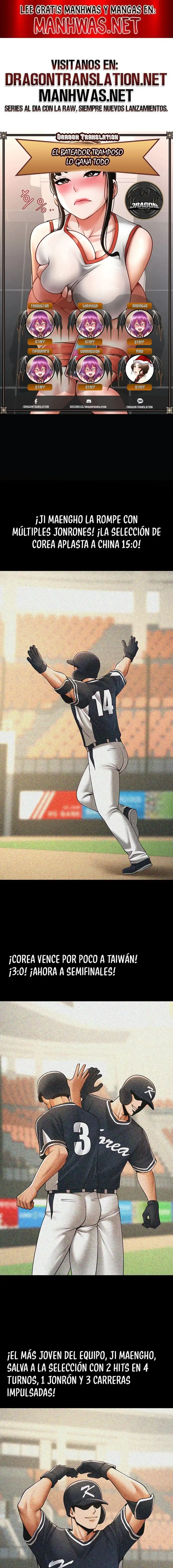 The Cheat Code Hitter Fucks Them All Raw Chapter 88 - Page 1