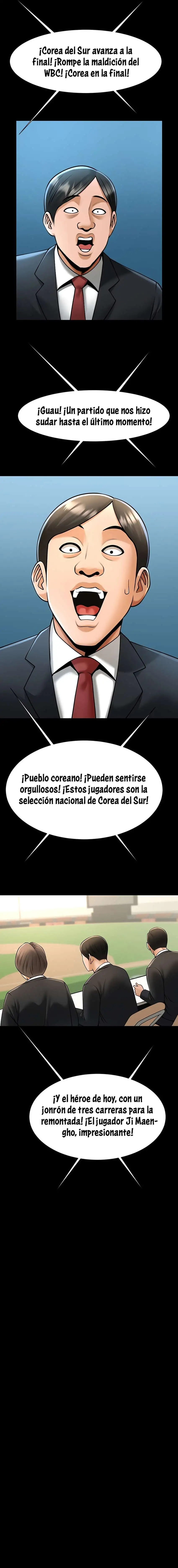 The Cheat Code Hitter Fucks Them All Raw Chapter 91 - Page 8