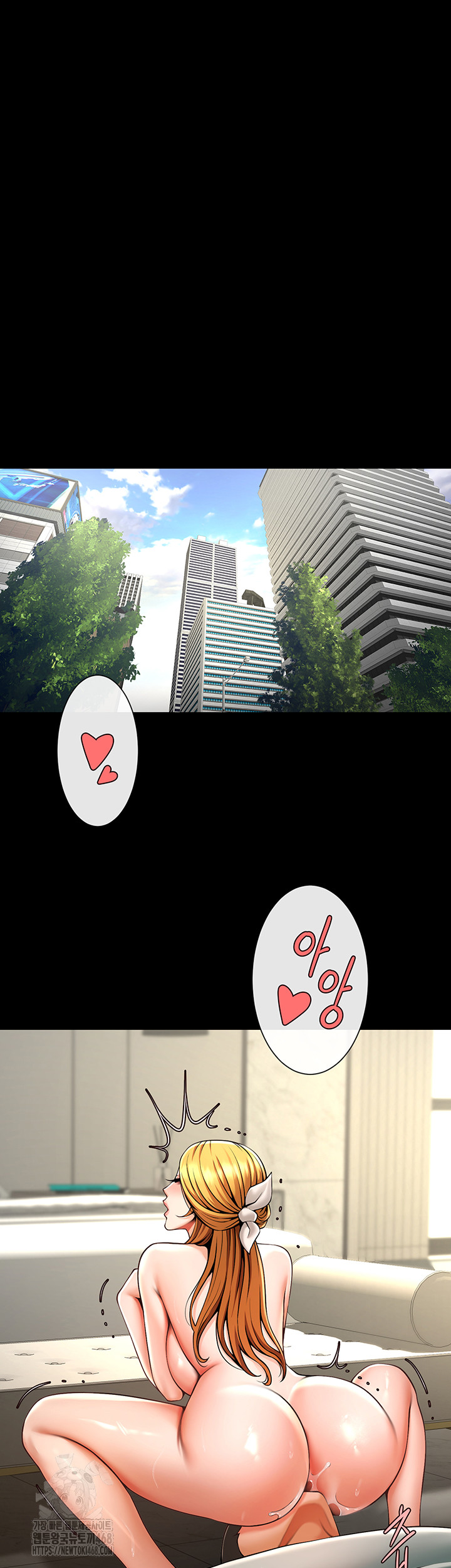 The Cheat Code Hitter Fucks Them All Raw Chapter 92 - Page 36