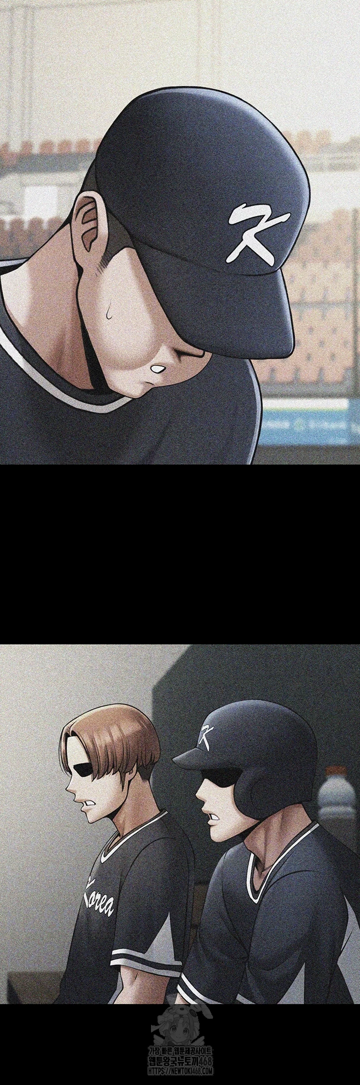 The Cheat Code Hitter Fucks Them All Raw Chapter 92 - Page 8